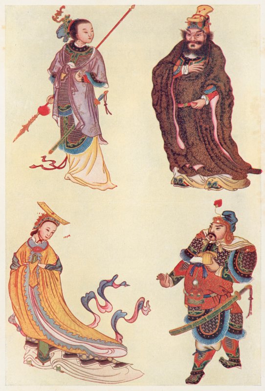 Quatro figuras famosas na história chinesa (cor litho) de English School