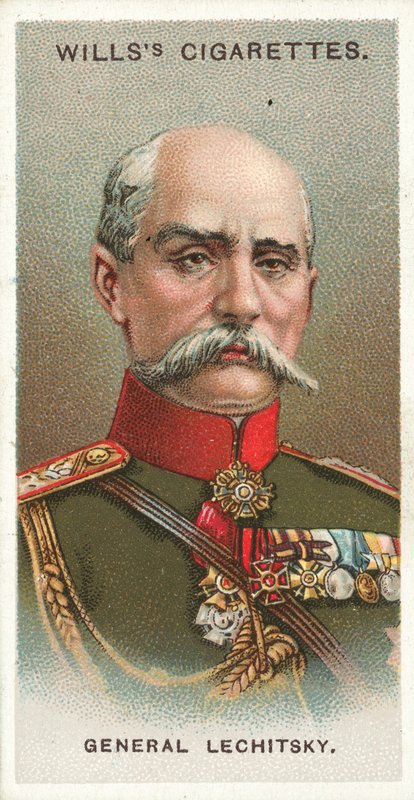 General Lechitsky (chromolitho) de English School