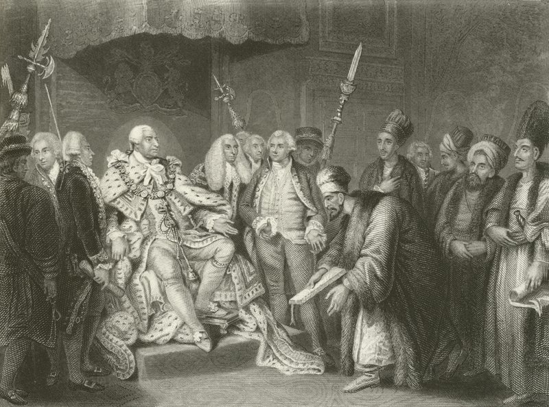 George III recebendo o embaixador e a suíte turca de English School