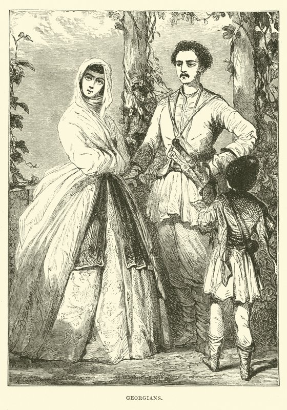 Georgianos de English School