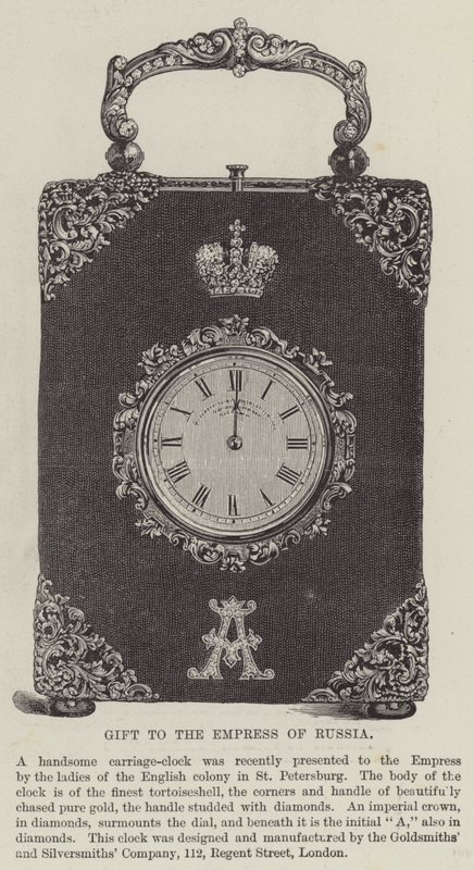 Presente para a Imperatriz da Rússia (gravura) de English School