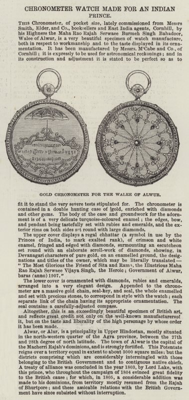 Cronômetro de Ouro para o Walee of Alwur (gravura) de English School