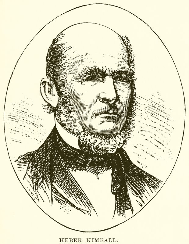 Heber Kimball de English School