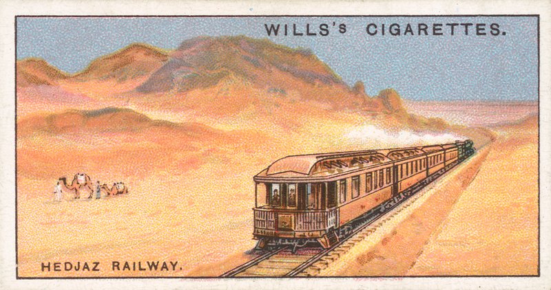 Ferrovia Hedjaz de English School