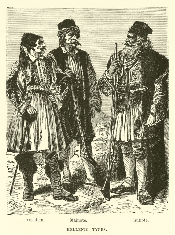 Tipos helênicos de English School