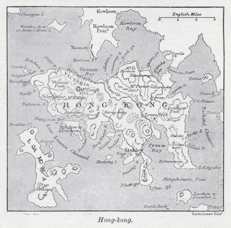 Hong Kong (litho) de English School