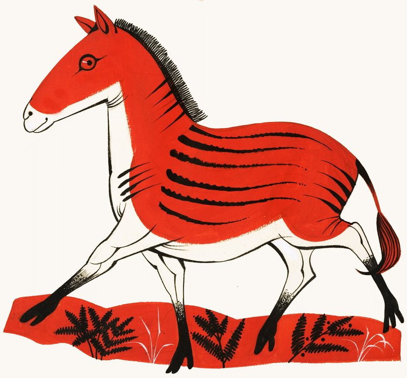 Cavalo de English School