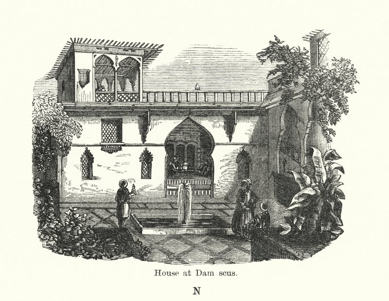 Casa em damasco de English School