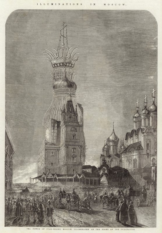 Iluminações em Moscou de English School