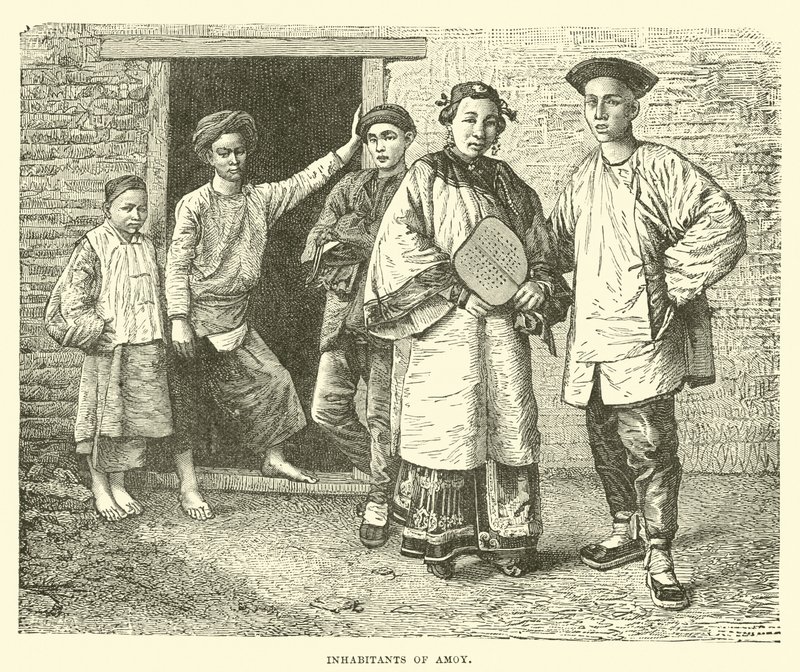 Habitantes de Amoy de English School