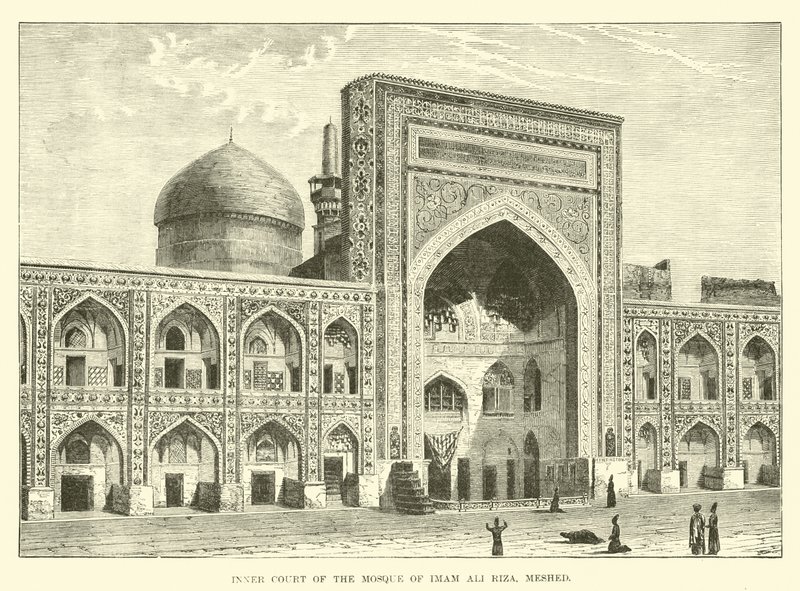 Corte interna da Mesquita do Imam Ali Riza, Meshed de English School