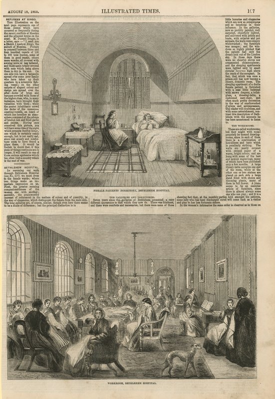 Interior do Hospital de Belém de English School