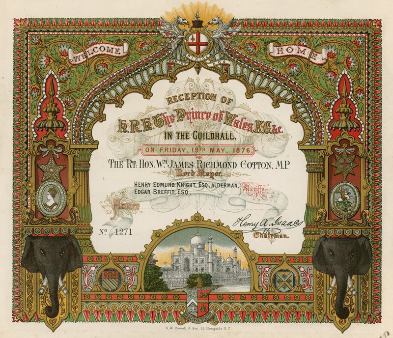 Convite para a recepção do SAR O Príncipe de Gales no Guildhall, Londres, em 19 de maio de 1876 de English School