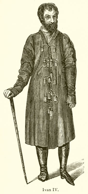 Ivan IV de English School