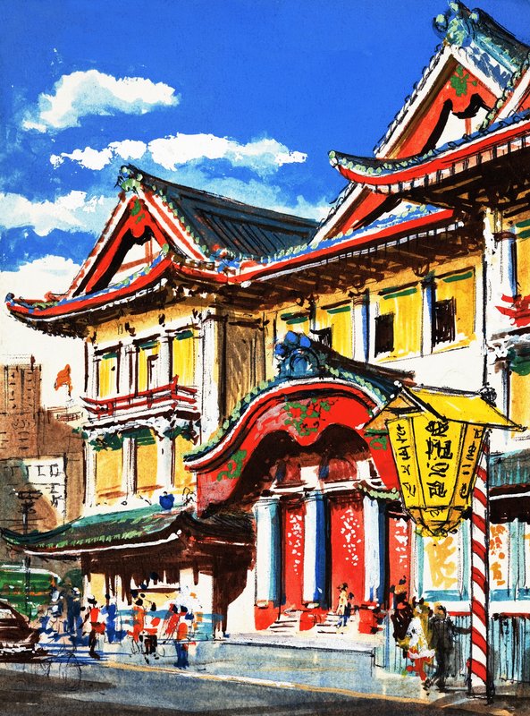 Japão de English School