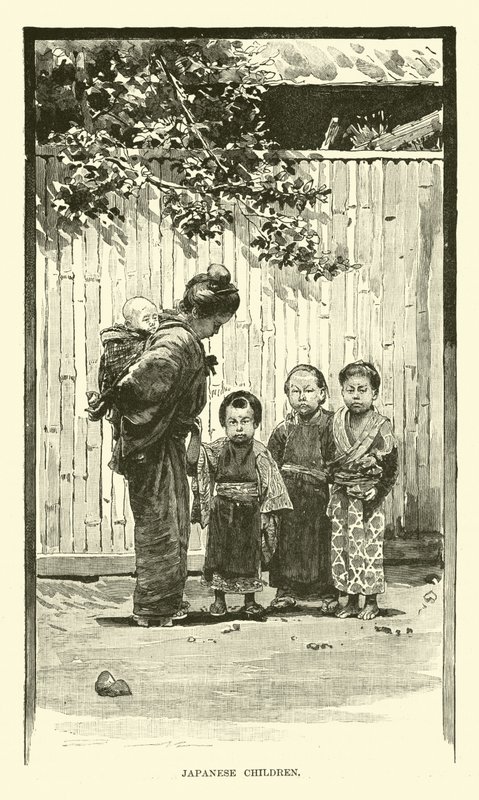 Crianças japonesas de English School