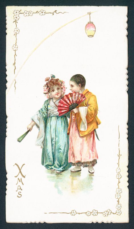 Casal Japonês, Cartão De Natal de English School