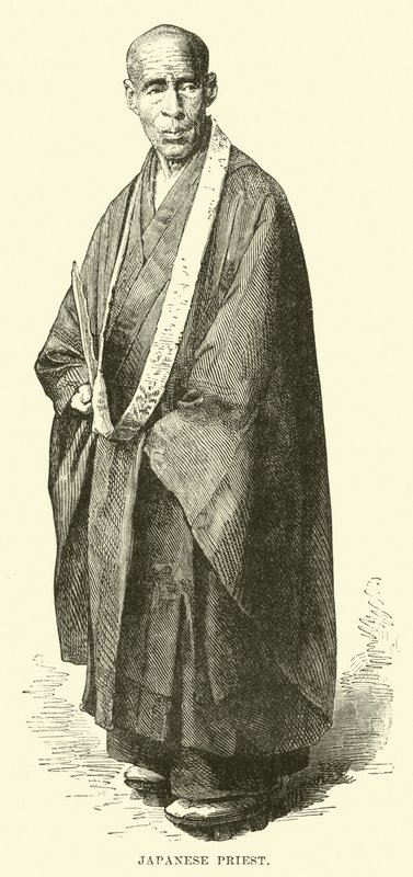 Padre Japonês de English School