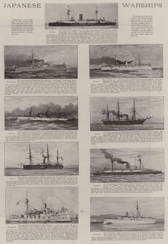 Navios de guerra japoneses (litho) de English School