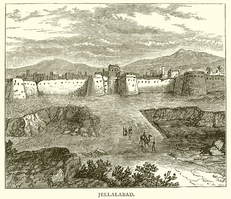 Jellalabad de English School