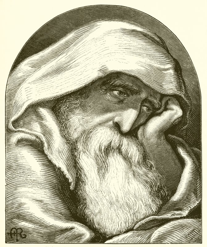 Jeremias de English School