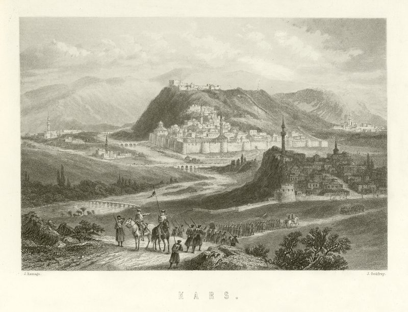 Kars de English School