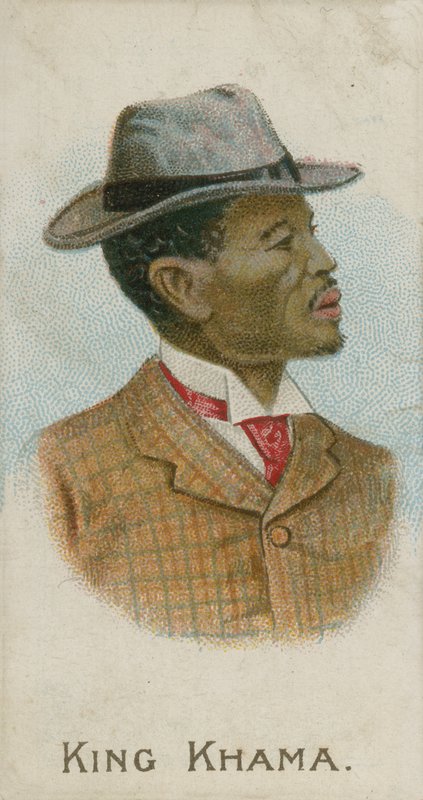 Rei Khama de English School