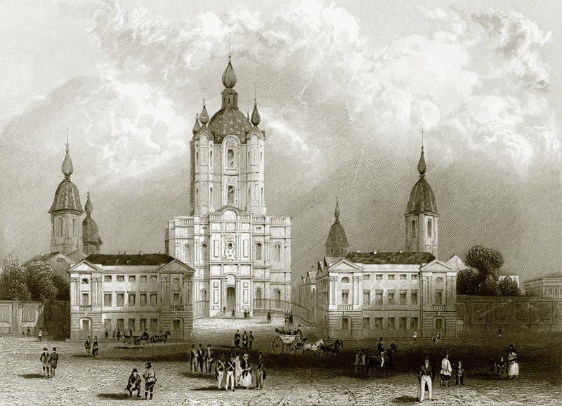 Kloster smolnoi de English School