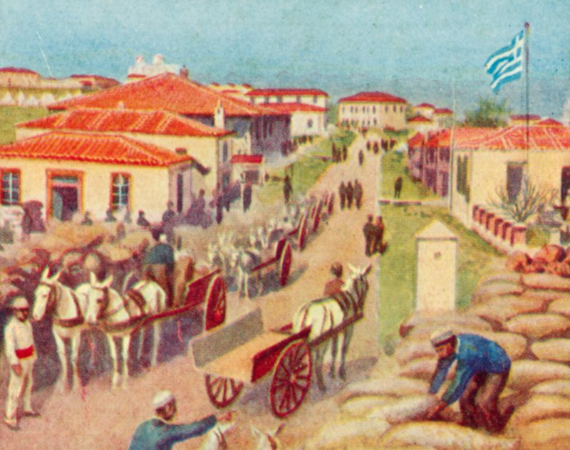 Lemnos, junto à baía de Mudros (litografia a cores) de English School