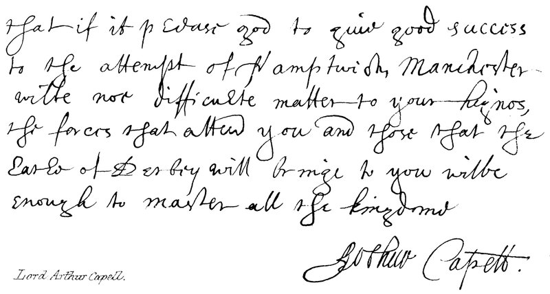 Lorde Arthur Capell de English School