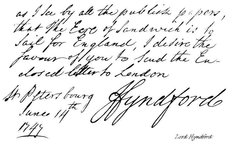 Lord Hyndford de English School