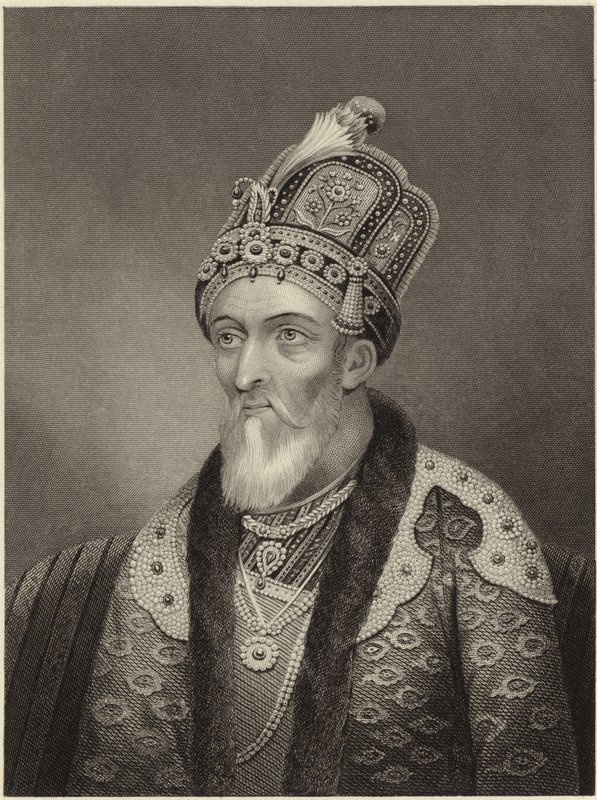 Maomé Suraj-oo-deen Shah Gazi de English School