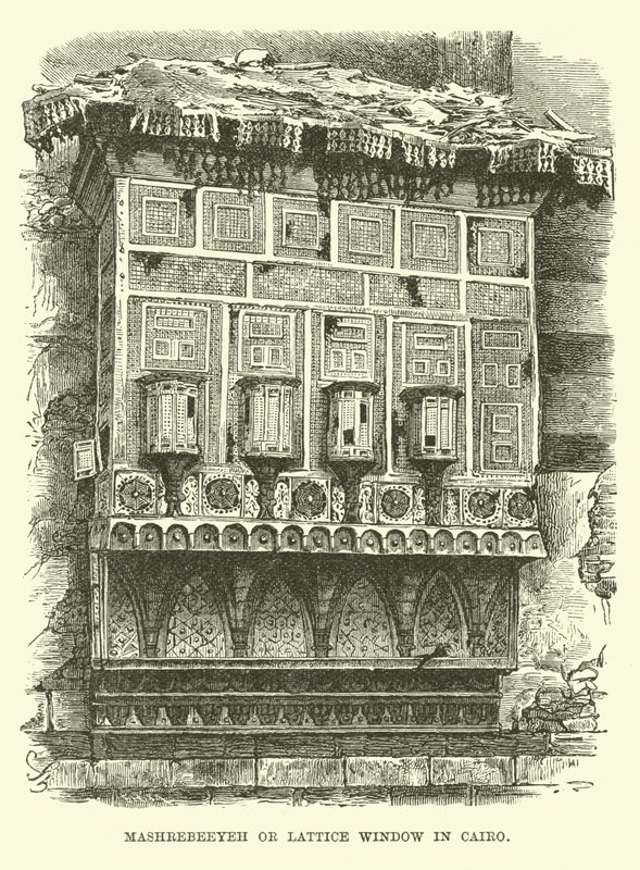 Mashrebeeyeh ou janela de treliça no Cairo de English School