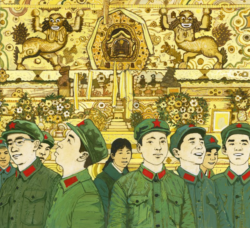 Membros do Exército Vermelho Chinês de English School