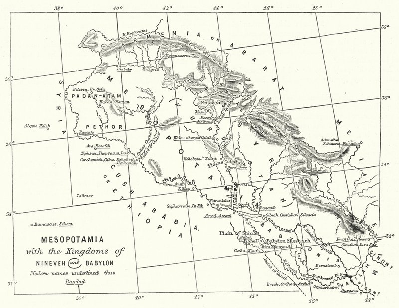 Mesopotâmia com os Reinos de Nínive e Babilônia (gravura) de English School