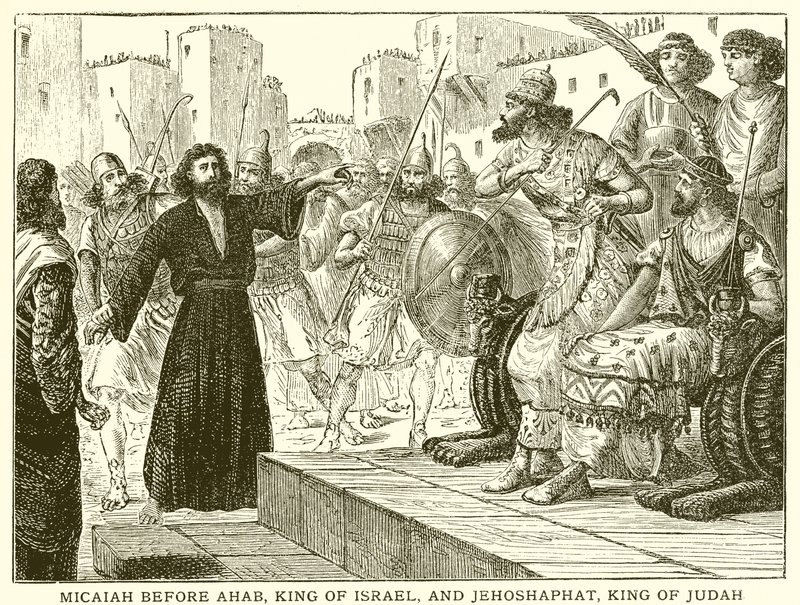 Micaías perante Acabe, rei de Israel, e Josafá, rei de Judá de English School