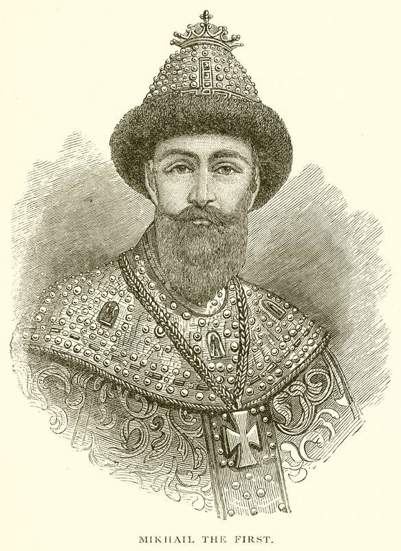 Mikhail the First de English School