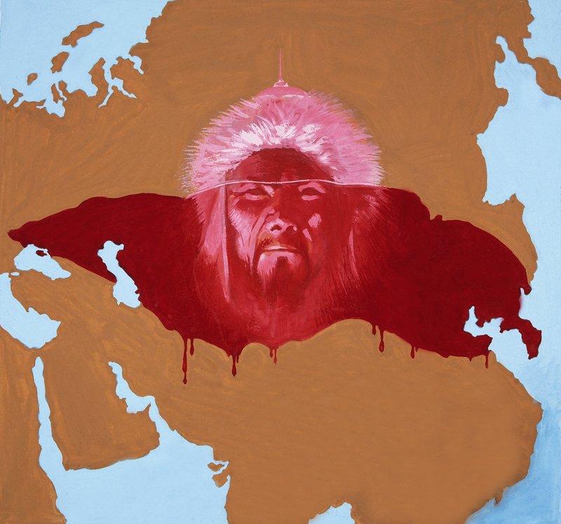 mongol de English School