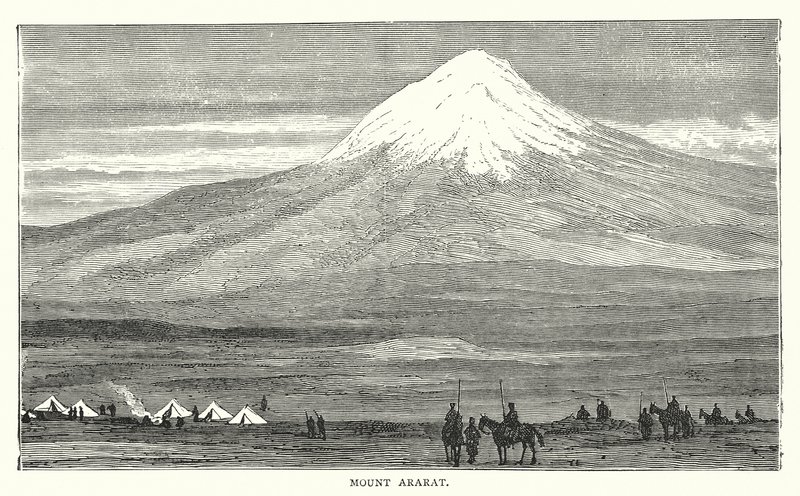 Monte Ararat (gravura) de English School