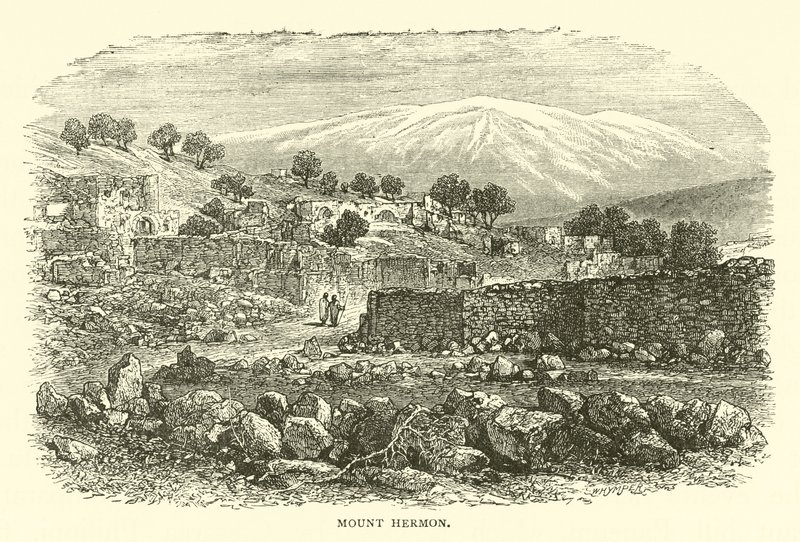 Monte Hermon de English School