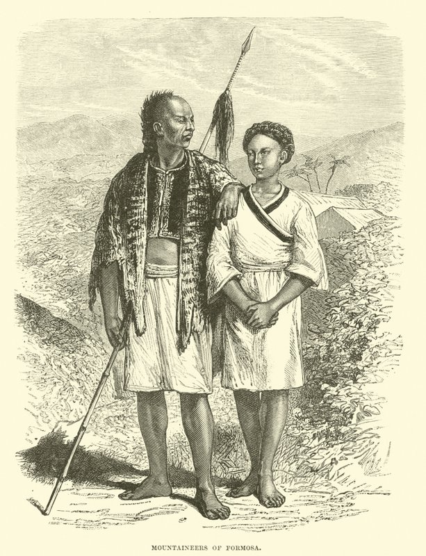 Alpinistas de Formosa de English School