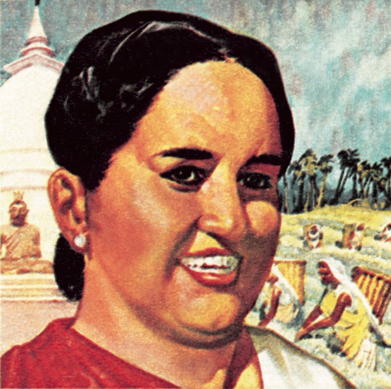 Sra. Sirimavo Bandaranaike de English School