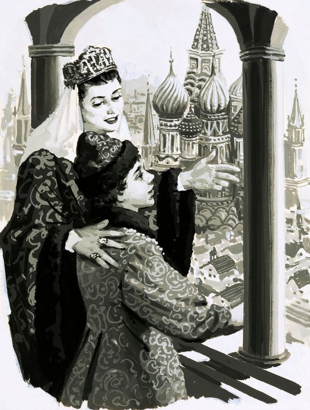 "Nunca se esqueça de que você é o verdadeiro czar da Rússia", disse a imperatriz Helen à criança Ivan de English School