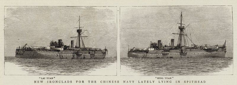 Novo Ironclads para a Marinha chinesa recentemente deitado em Spithead (gravura) de English School