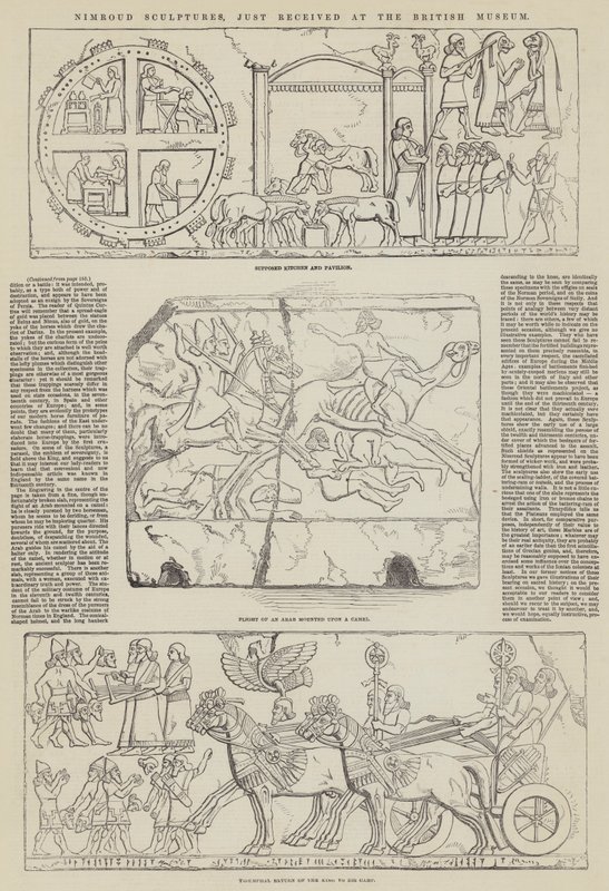Esculturas de Nimroud, acabadas de receber no Museu Britânico (gravura) de English School