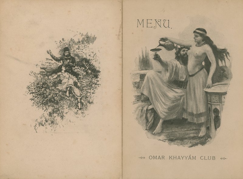 Omar Khayyam Club Dinner Menu de English School