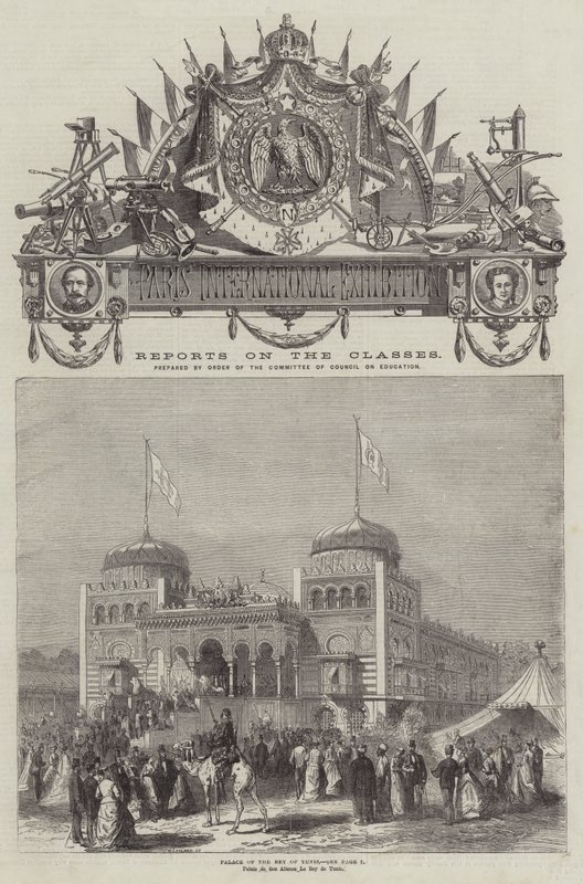 Palácio do Bey of Tunis (gravura) de English School