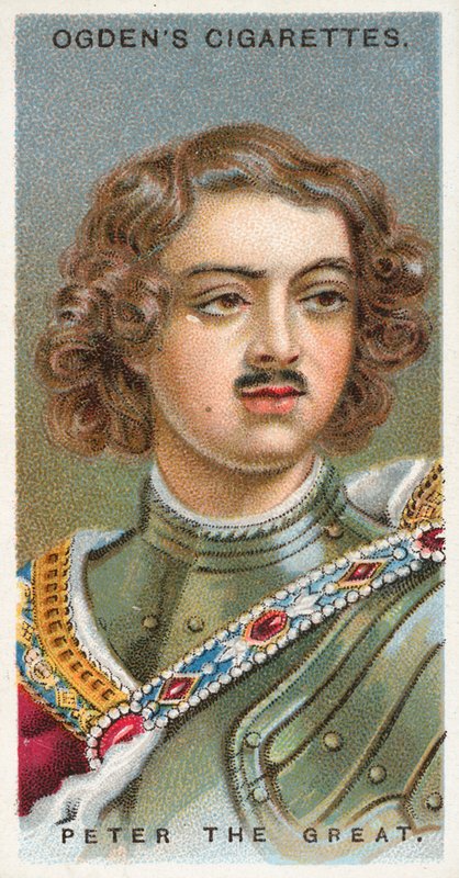 Pedro o grande de English School