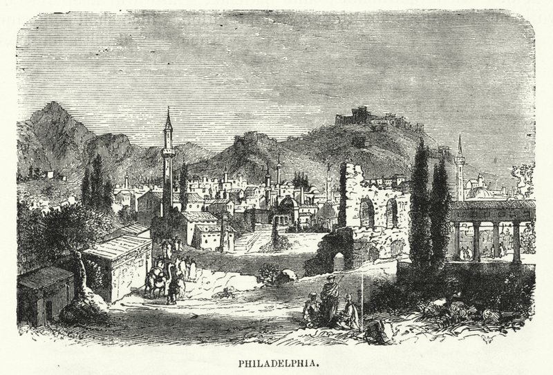 Filadélfia (gravura) de English School
