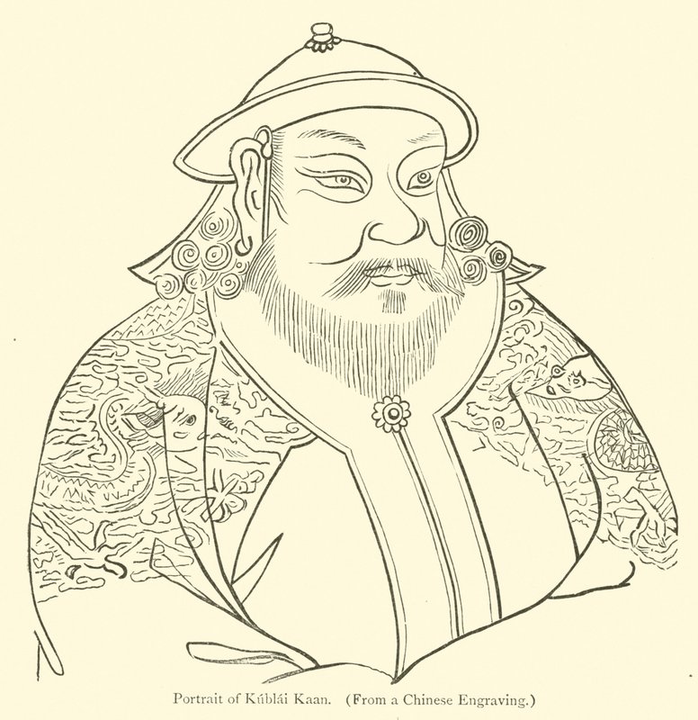 Retrato de Kublai Kaan de English School